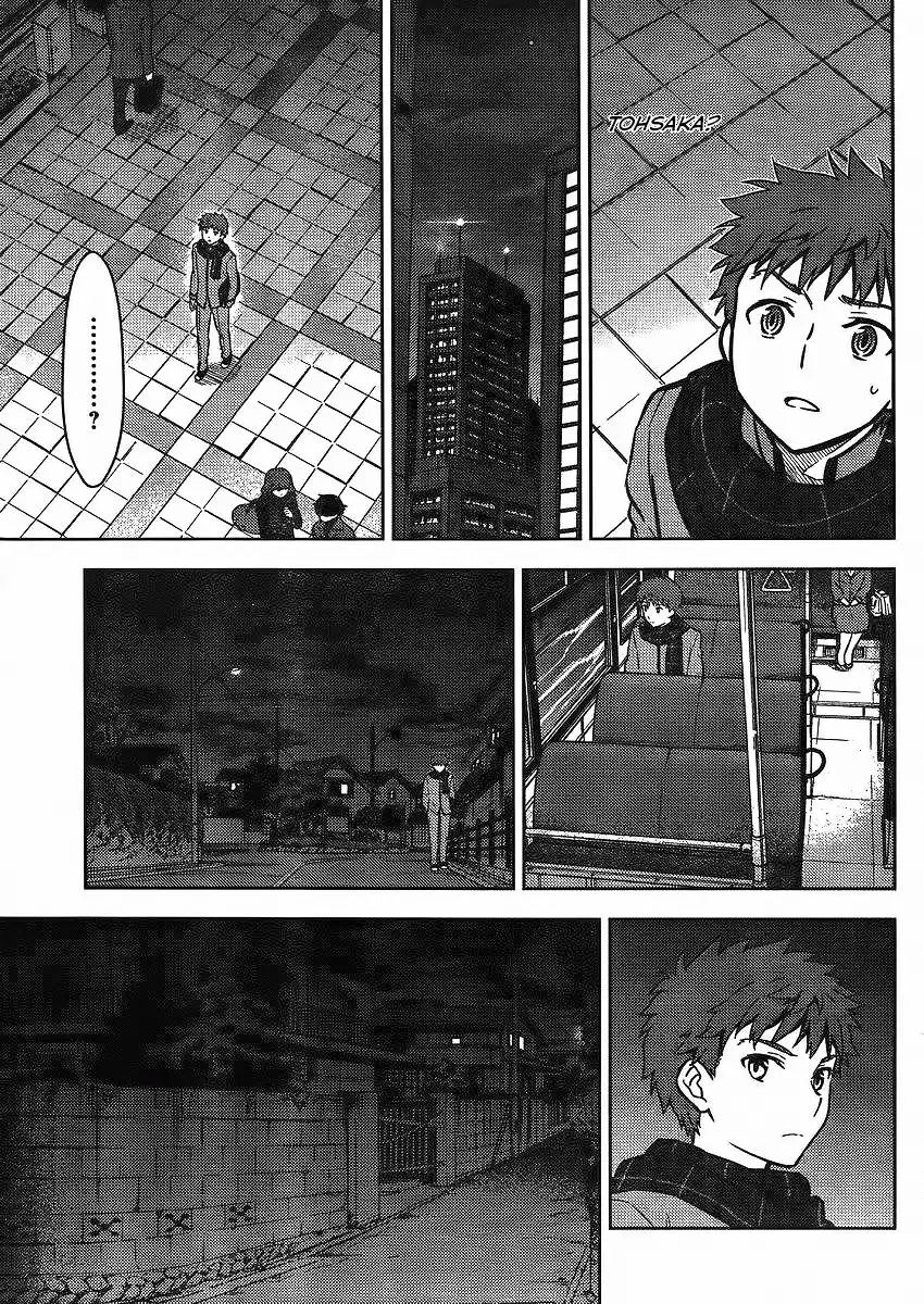 Fate/Stay Night - Heaven's Feel Chapter 0 71